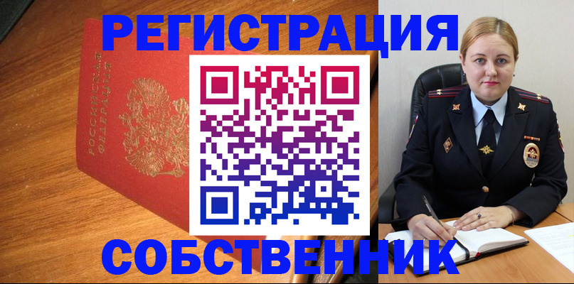 форма 3 в Пензе